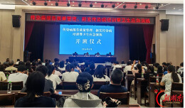 常德市疾控中心举办传染病防控业务培训暨卫生应急演练
