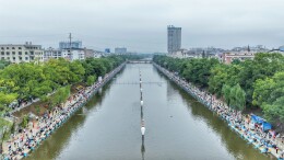 “游钓临湘”的十年实践