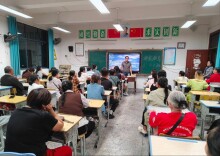 洪江市安江镇第一完全小学：家校同心筑安全 携手护航新学期