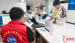 40万医疗费自付2.9万！娄星区医保“三重保障”托起一个困难家庭