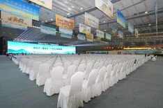 全国粮食界“开大会”，湖南主场亮出“九州粮仓”
