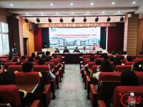 张家界市武陵源区军地小学召开2026年秋季开学工作会议