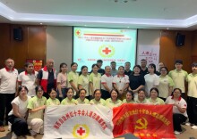 吉首市多部门联合开展应急救护培训 为残疾儿童康复服务保驾护航