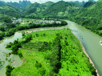 全链施策，共绘山水新图景