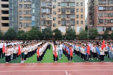 平江县三阳明德学校举办2026年秋季开学典礼暨红色教育活动