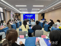 湘潭市基层公共就业服务展示交流活动举行