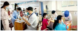 湘潭市第一人民医院：开展新生入学结核筛查 守护健康校园与幸福家庭