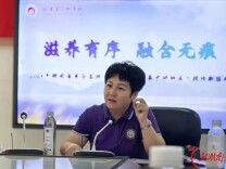 开学季·书记校长说丨守正拓新谋提质 赋能育人启新程
