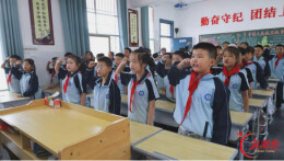 红脉相承，家国同梦  衡阳县：开学第一课，厚植少年家国情怀