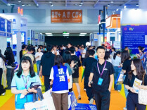 2万客商集结，五大展区亮相——2026湖南跨交会启幕