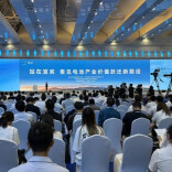 动力电池大会上的三个“热闹”