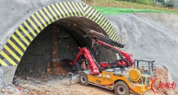 宜常铁路彭山隧道正式进入主体掘进阶段
