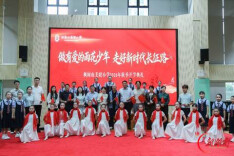 湘港教育深度交流，香港仁爱堂刘皇发夫人小学代表团走进枫树山美联小学