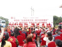 隆回：慈润“夕阳”暖桑榆 善聚隆回惠民生