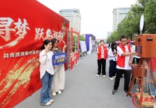 湖南中医药大学迎新氛围感拉满