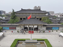 周末·文旅丨@老师们 文旅出行福利专享 景区免票、乘车积分最新汇总