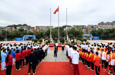 省第十五届运动会升旗仪式在益阳举行