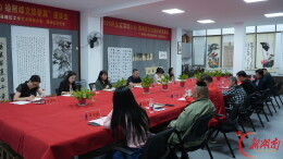 雁峰区文联召开文艺赋能文旅融合座谈会 锚定“一体两翼”谱写老城文脉新篇