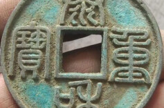 北京警方破获直播间古币骗局！受害群众涉及全国多个省市