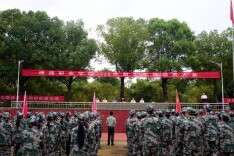 娄底潇湘职业学院举行2026级新生军训开训动员大会