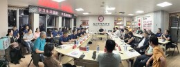 研学赋能乡村振兴