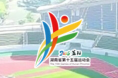 2026省十五运•视频│现实版武侠打戏！徒手对战双枪 娄底小伙拿下省运会金牌