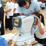 你家孩子的“视力存款”，还够花吗？
