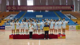 三大球齐问鼎！长沙师范学院实现省大运会历史性突破