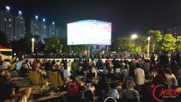湘超邵阳第二现场人气消费双火爆
