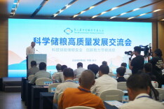 科学储粮新图景：“眼睛在仓上，脑子在墙上，手脚在粮上”