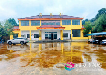 湘潭县石泉村：实干兴村启新貌