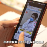 这些科普短视频里的“专家”，可能是假的！