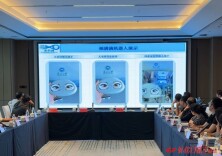 探讨“福满满”品牌建设路径 福满满文化IP宣传推广座谈会举行