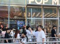 泡泡玛特湖南首家旗舰店亮相长沙IFS，“星城美梦”奇遇之旅启幕