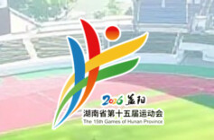 2026省十五运│100分钟、五大篇章、双线叙事！记者探营省运会开幕式，总导演首度揭秘幕后