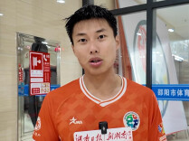 0比0 战平卫冕冠军，邵阳队球员罗龙：过程精彩，为球队为邵阳感到骄傲