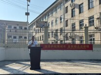 娄底市娄星区双江中学：金秋启新程 逐梦向未来