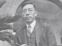 从湘潭老城板石巷走出的文化大家——钱歌川