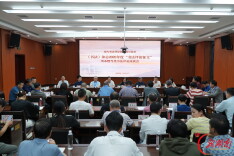 “当代书法评论的实践与追求”座谈会在长沙望城举行——2025年度《书法》杂志“书法评论征文”获奖名单发布，“欧阳询书学思想课题研究征文”同期启动