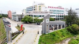 观点 | 精神病医院改名只是第一步“去污名化”任重道远