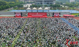 弦歌启序迎新程 湘潭大学2026级新生开学典礼举行