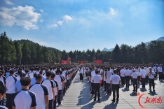 青春赴韶山，秋日启新程：2026秋季学期“我的韶山行”红色研学启动