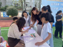 聚力家校共育   守护童心成长——桃花江镇近桃小学举办阳光亲子户外成长体验公益活动