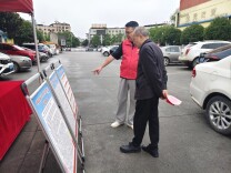 弘扬慈善文化 践行慈善惠民——洞口县开展2026年第十一个“中华慈善日”主题宣传活动