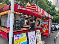 长沙：社区驶来“小方舟”