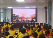 常宁市：派出所教导员的开学第一讲 把安全课上成了校园“抢手课”