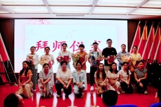 石门县澧斓学校：开展“青蓝工程”师徒结对仪式