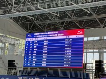 省运会捷报频传！怀化代表团一日收获两金一铜