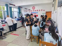 生源地助学贷款，点亮平江2万余名学子求学梦