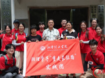 循着长征足迹进布依村寨，青春感悟红色铸魂与民族交融力量